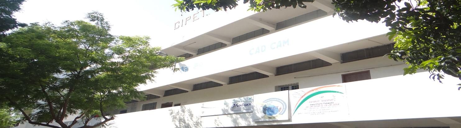 CIPET: Centre for Skilling and Technical Support Amritsar Campus photo 2